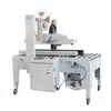 Automatic Water Activated Kraft Paper Tape Sealing Machine