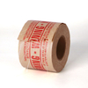Printed Reinforced Water Activated Kraft Paper Tape Fragile Tape Carton Sealing Tape