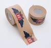 Custom Printed Reinforced Water Activated Kraft Paper Packaging Tape
