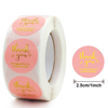 Gold Foil Gift Thank You Sticker Label Roll