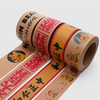 Custom Printed Hot Melt Adhesive Tape CMYK Printing Kraft Paper Packaging Tape