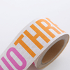 Two Color Printed Custom Logo Water Activated Kraft paper Tape Box Seal Tape