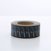 Wet Kraft Paper Packing Tape Reinforced Water Activated Kraft Tape Sealing Tape Wet Kraft Paper Tape
