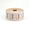 Amazon Brand Tape Custom Kraft Self Adhesive Tape